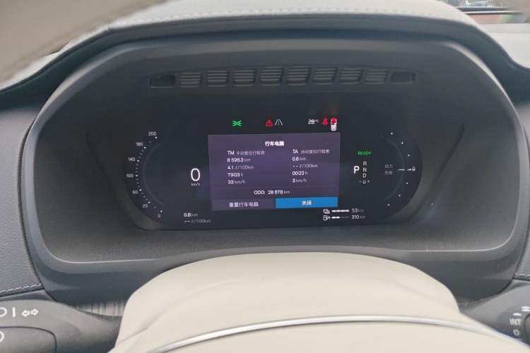 Used Volvo XC90 New Energy 2024 T8 Luxury Flagship 7-Seater Instrument Cluster