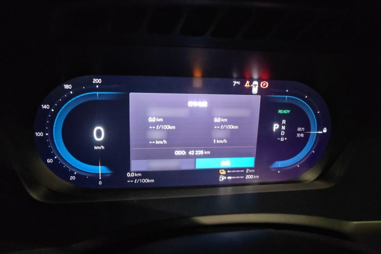 Used Volvo XC90 New Energy 2024 T8 Luxury Flagship 7-Seater Instrument Cluster