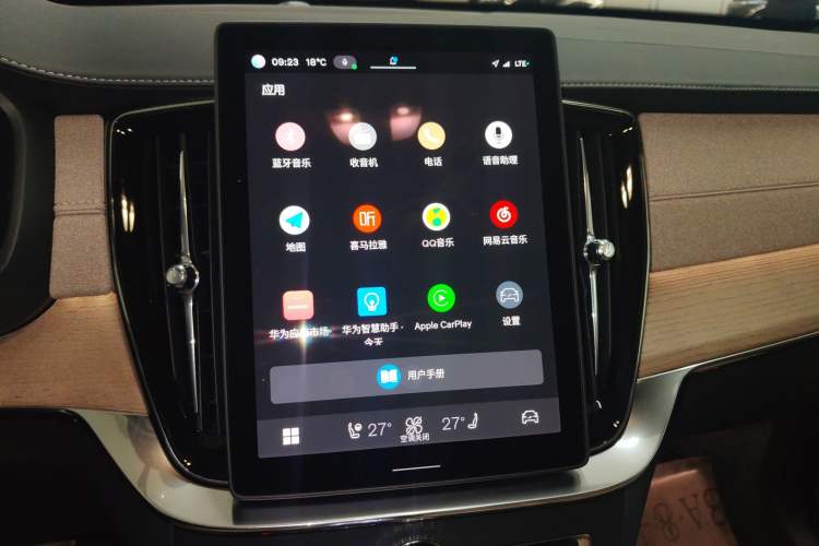 Used Volvo XC90 New Energy 2025 Facelifted T8 Smart Luxury 7-Seater Audio And AC Panel