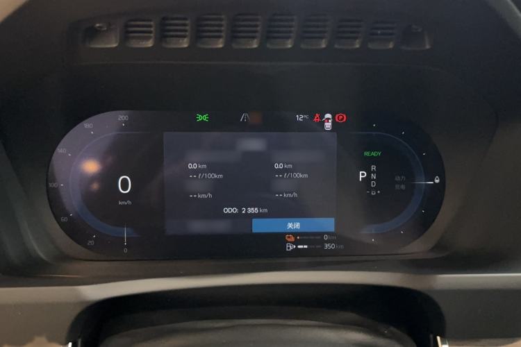 Used Volvo XC90 New Energy 2025 Facelifted T8 Luxury Flagship 7-Seater Instrument Cluster