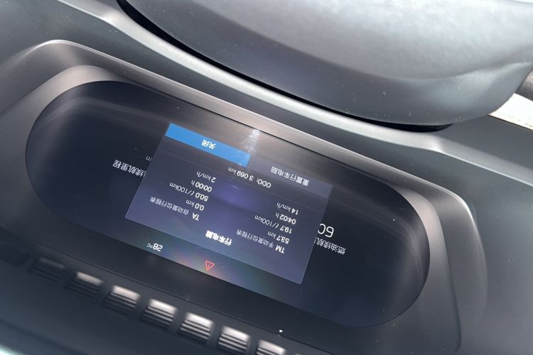 Used Volvo XC90 New Energy 2025 Facelifted T8 Luxury Flagship 7-Seater Odometer Close Up