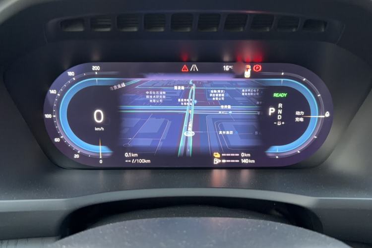 Used Volvo XC90 New Energy 2025 T8 Luxury Prestige 7-Seater Instrument Cluster