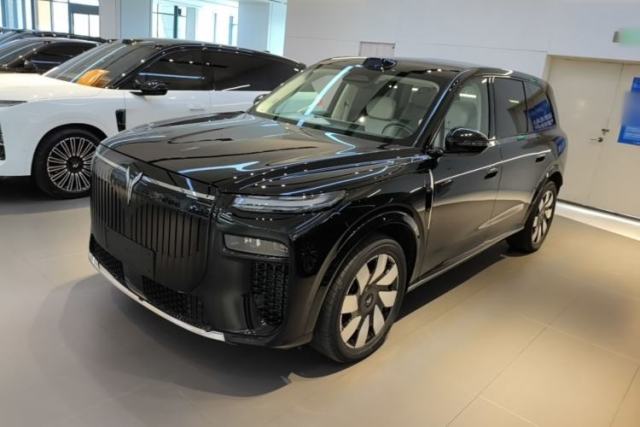 Used VOYAH Avatr Taishan X8 2026 Model Plug-in Hybrid ULTRA
