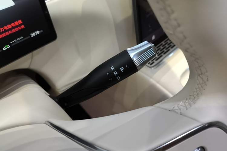 Used VOYAH Avatr Taishan X8 2026 Model Plug-in Hybrid ULTRA Gear Lever