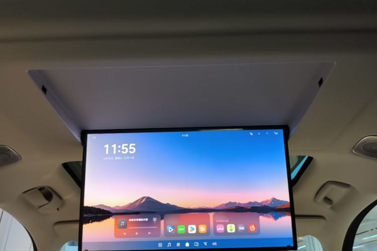 Used VOYAH Avatr Taishan X8 2026 Model Plug-in Hybrid ULTRA Headliner