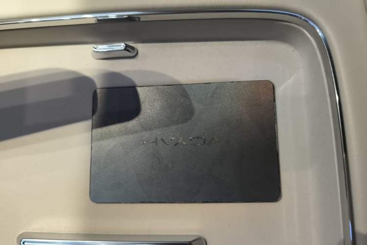 Used VOYAH Avatr Taishan X8 2026 Model Plug-in Hybrid ULTRA Interior 1