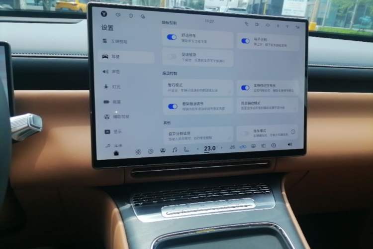 Used VOYAH Avatr Taishan X8 2026 Model Plug-in Hybrid ULTRA Audio And AC Panel