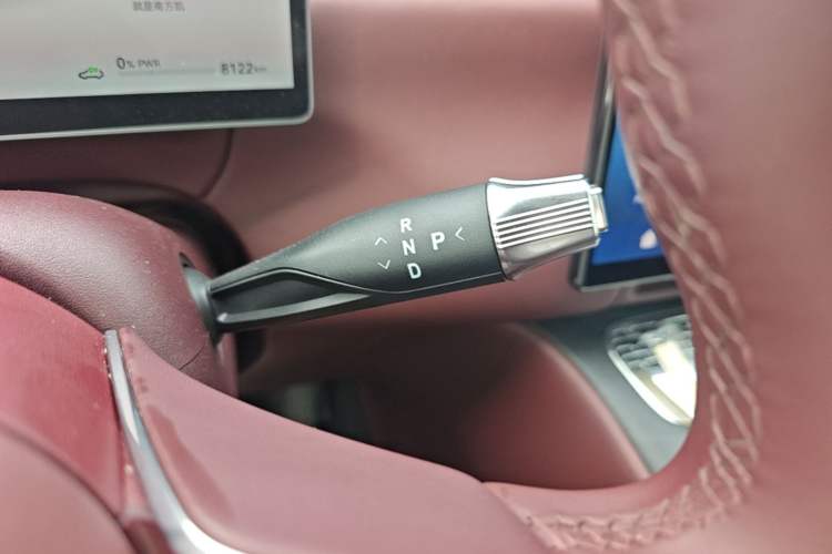Used VOYAH Avatr Taishan X8 2026 Model Plug-in Hybrid ULTRA+ Gear Lever