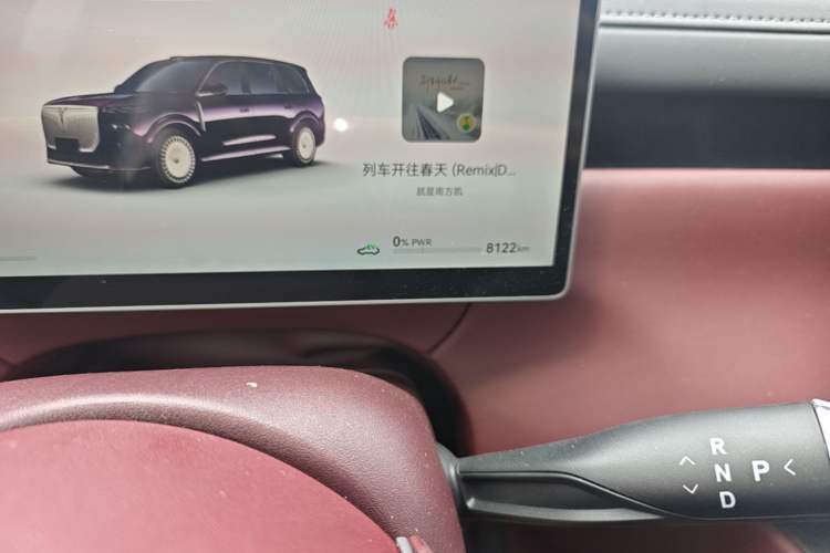 Used VOYAH Avatr Taishan X8 2026 Model Plug-in Hybrid ULTRA+ Odometer Close Up