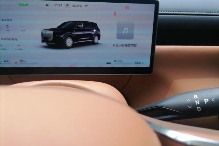 Used VOYAH Avatr Taishan X8 2026 Model Plug-in Hybrid ULTRA Odometer Close Up