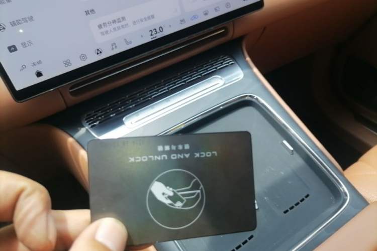 Used VOYAH Avatr Taishan X8 2026 Model Plug-in Hybrid ULTRA Vehicle Key