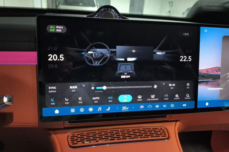 Used VOYAH Avatr Taishan X8 2026 Model Plug-in Hybrid ULTRA+ Audio And AC Panel
