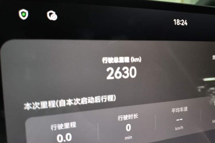 Used VOYAH Avatr Taishan X8 2026 Model Plug-in Hybrid ULTRA+ Odometer Close Up