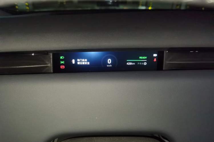 Used VOYAH COURAGE 2024 Long-Range Smart Edition Instrument Cluster