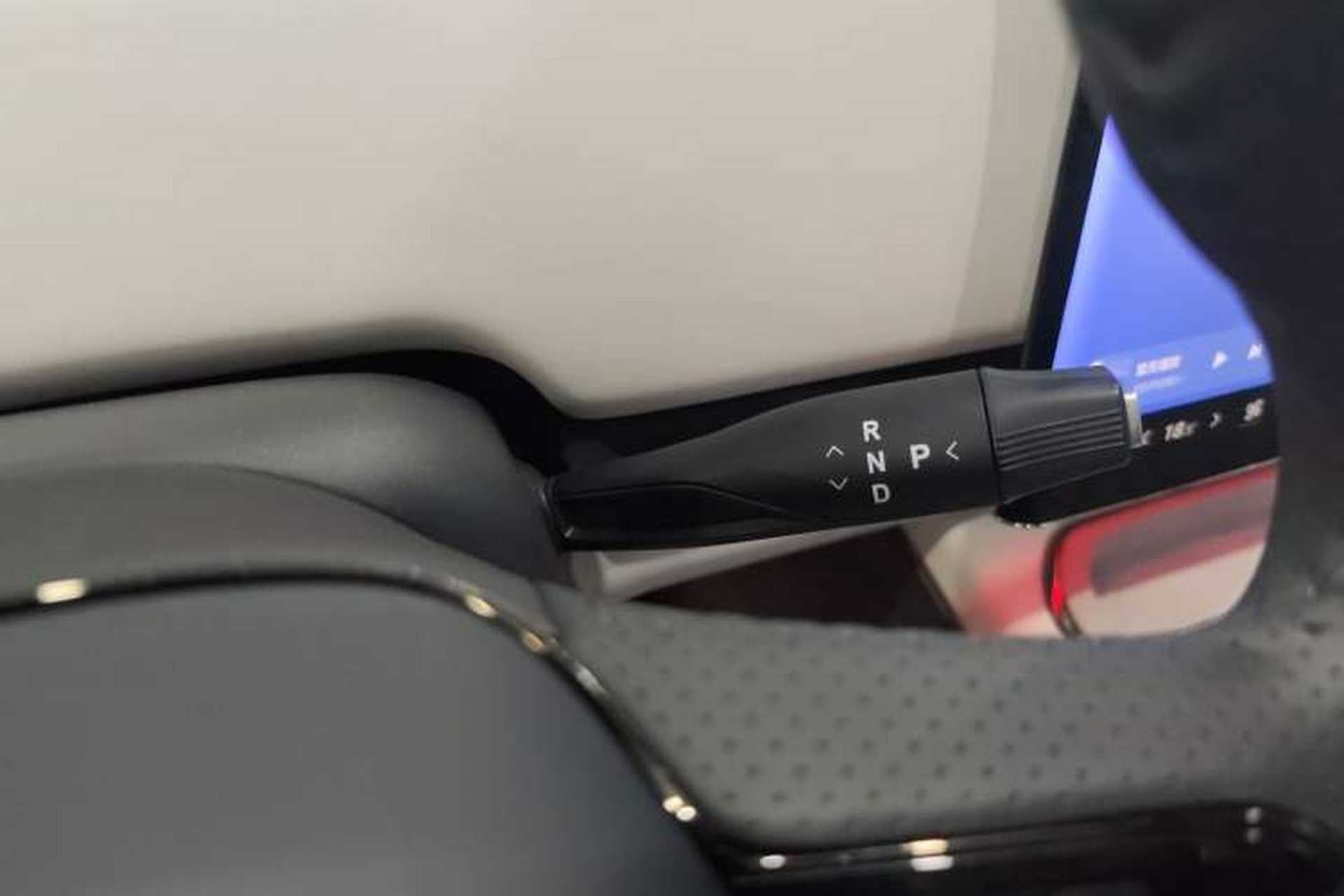 Used VOYAH COURAGE 2024 Four-Wheel Drive Global Edition Gear Lever