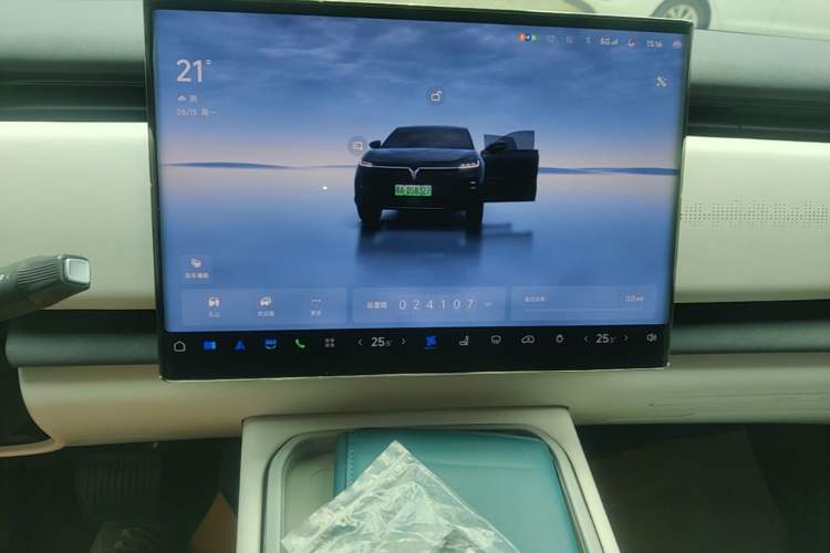 Used VOYAH COURAGE 2024 Long-Range Supercharge Edition Audio And AC Panel