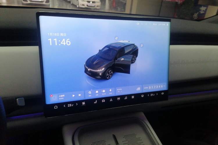 Used VOYAH COURAGE 2024 Long-Range Smart Edition Audio And AC Panel