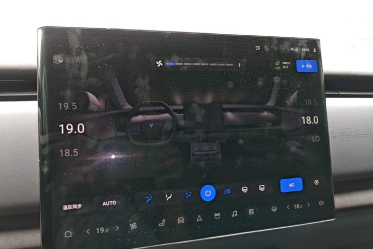 Used VOYAH COURAGE 2024 Long-Range Supercharge Edition Audio And AC Panel