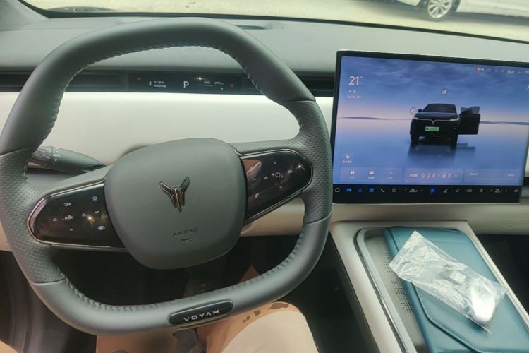 Used VOYAH COURAGE 2024 Long-Range Supercharge Edition Center Console
