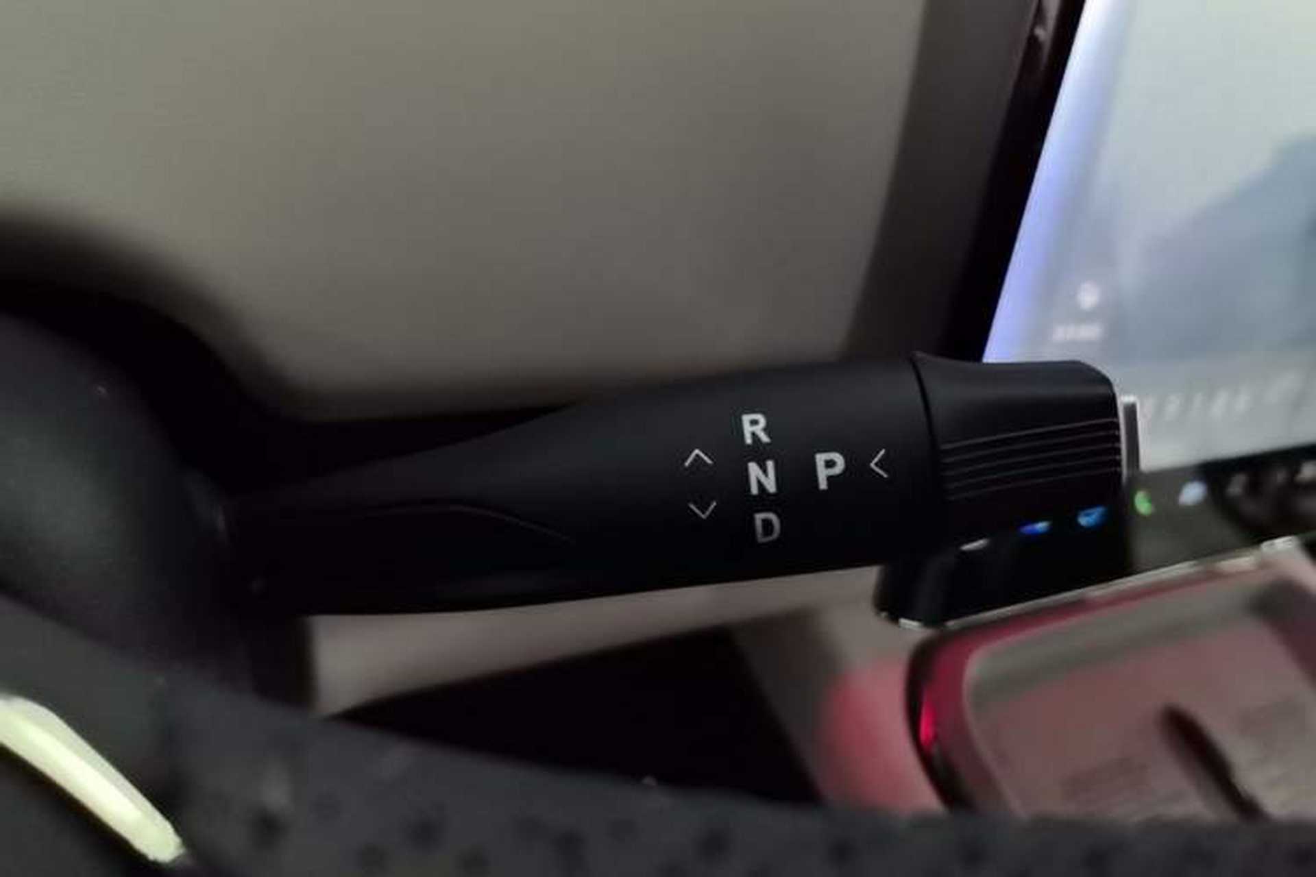 Used VOYAH COURAGE 2024 Long-Range Smart Edition Gear Lever