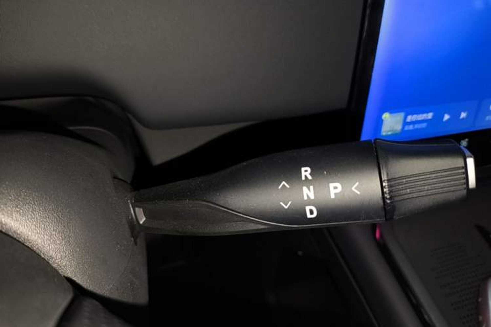 Used VOYAH COURAGE 2024 Four-Wheel Drive Global Edition Gear Lever