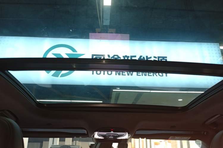 Used VOYAH COURAGE 2024 Long-Range Supercharge Edition Headliner