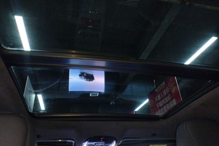 Used VOYAH COURAGE 2024 Four-Wheel Drive Global Edition Headliner