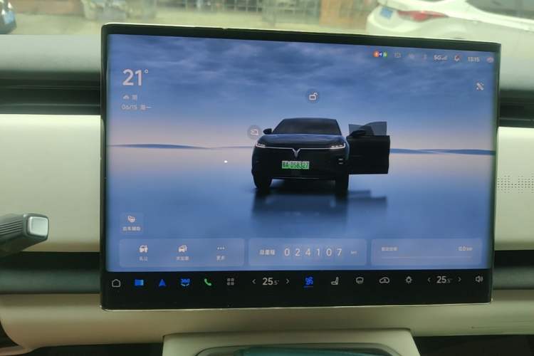 Used VOYAH COURAGE 2024 Long-Range Supercharge Edition Instrument Cluster