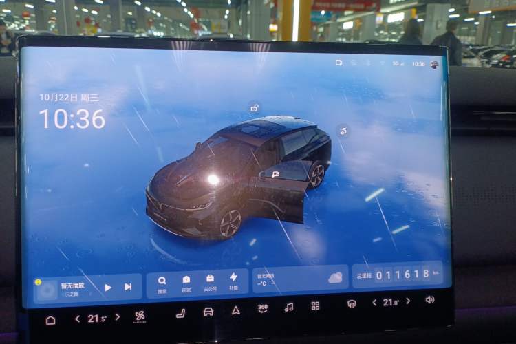 Used VOYAH COURAGE 2024 Four-Wheel Drive Global Edition Instrument Cluster