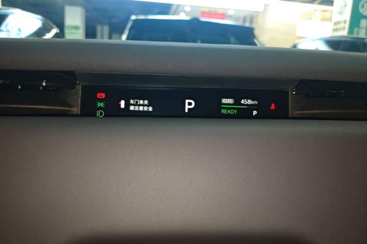 Used VOYAH COURAGE 2024 Long-Range Supercharge Edition Instrument Cluster