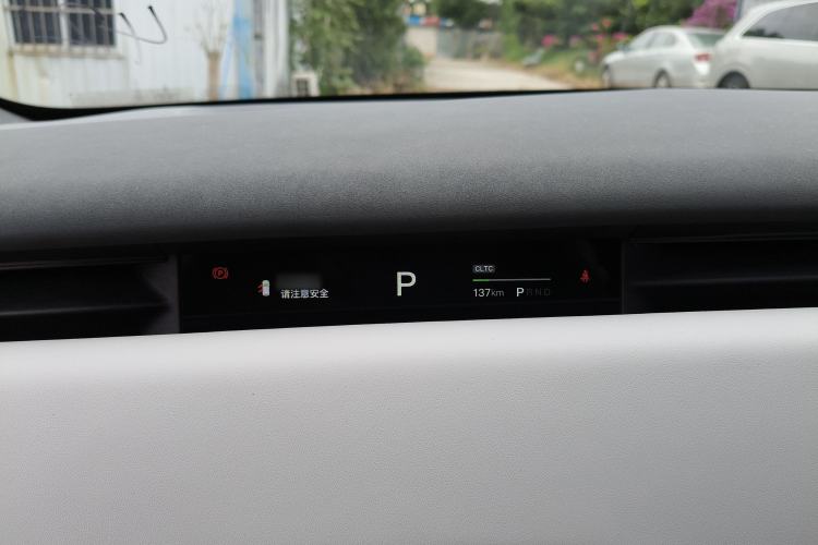 Used VOYAH COURAGE 2024 Long-Range Supercharge Edition Instrument Cluster