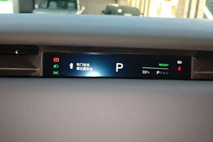 Used VOYAH COURAGE 2024 Long-Range Supercharge Edition Instrument Cluster