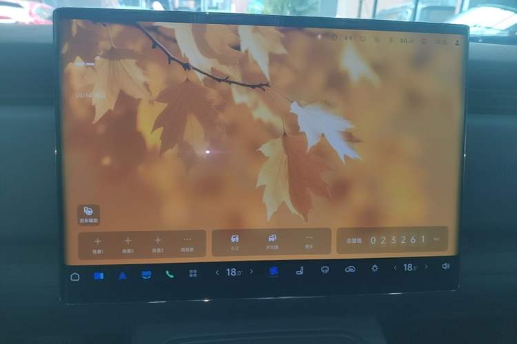Used VOYAH COURAGE 2024 Long-Range Supercharge Edition Instrument Cluster
