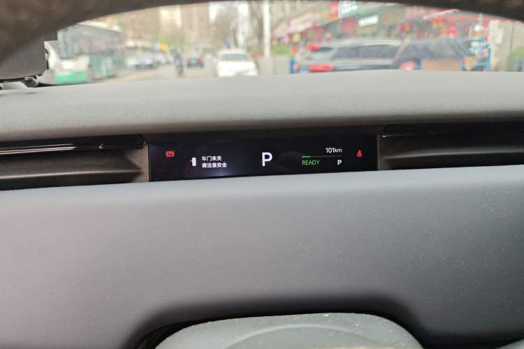 Used VOYAH COURAGE 2024 Four-Wheel Drive Global Edition Instrument Cluster