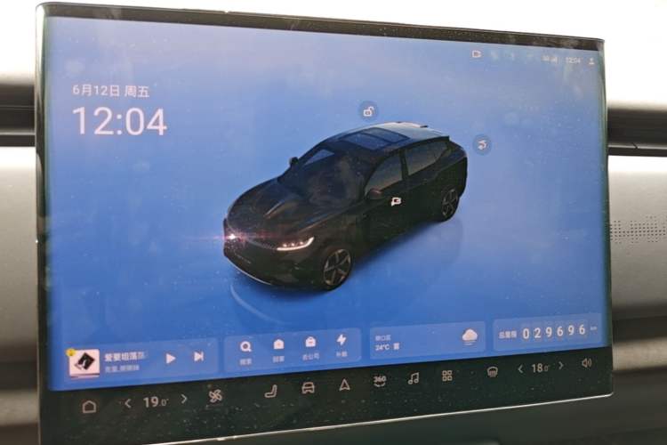 Used VOYAH COURAGE 2024 Long-Range Supercharge Edition Instrument Cluster