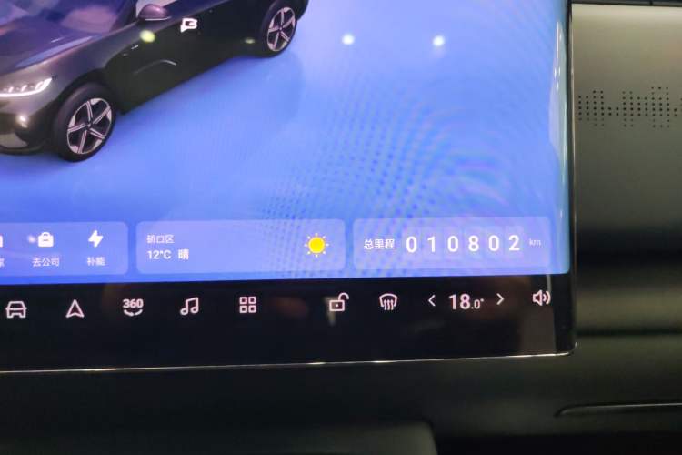 Used VOYAH COURAGE 2024 Four-Wheel Drive Global Edition Instrument Cluster