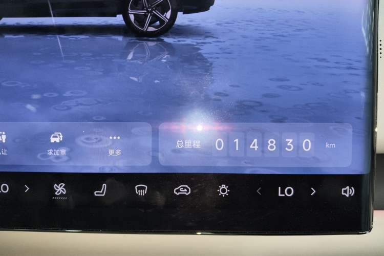 Used VOYAH COURAGE 2024 Long-Range Supercharge Edition Instrument Cluster