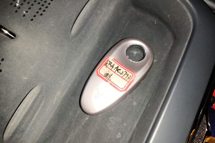 Used VOYAH COURAGE 2024 Four-Wheel Drive Global Edition Interior 1