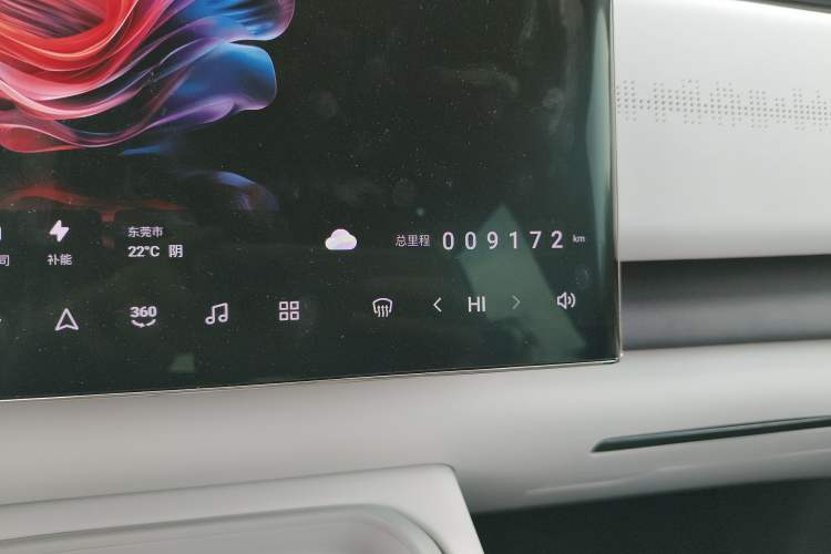 Used VOYAH COURAGE 2024 Long-Range Supercharge Edition Odometer Close Up