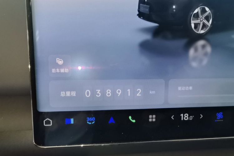 Used VOYAH COURAGE 2024 Long-Range Supercharge Edition Odometer Close Up