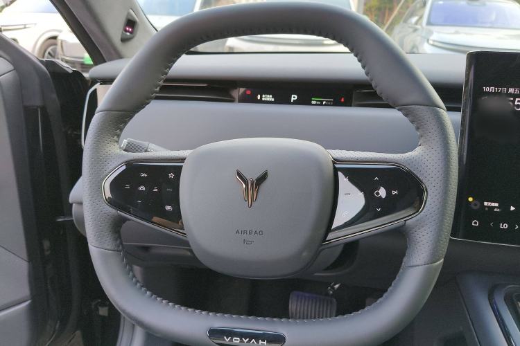 Used VOYAH COURAGE 2024 Four-Wheel Drive Global Edition Steering Wheel