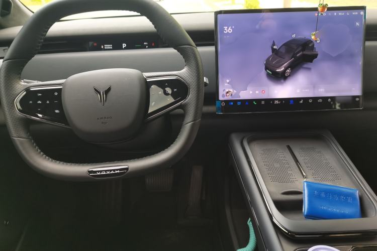 Used VOYAH COURAGE 2024 Long-Range Supercharge Edition Center Console