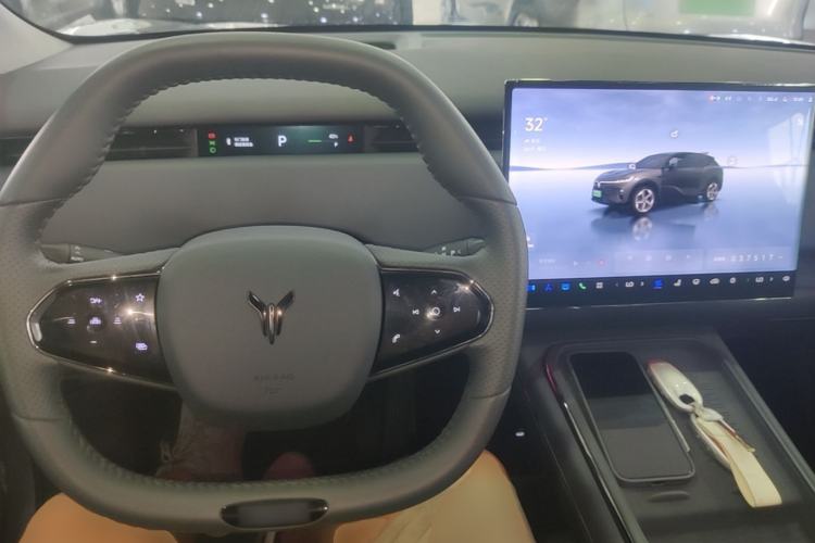 Used VOYAH COURAGE 2024 Long-Range Smart Edition Center Console