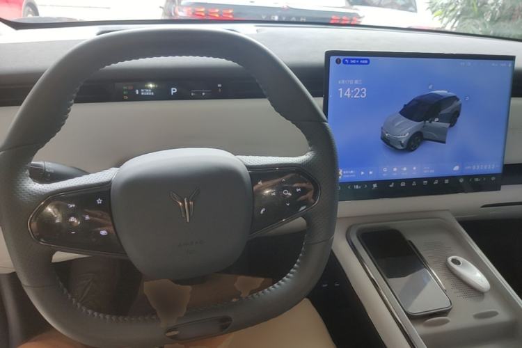 Used VOYAH COURAGE 2024 Long-Range Smart Edition Center Console