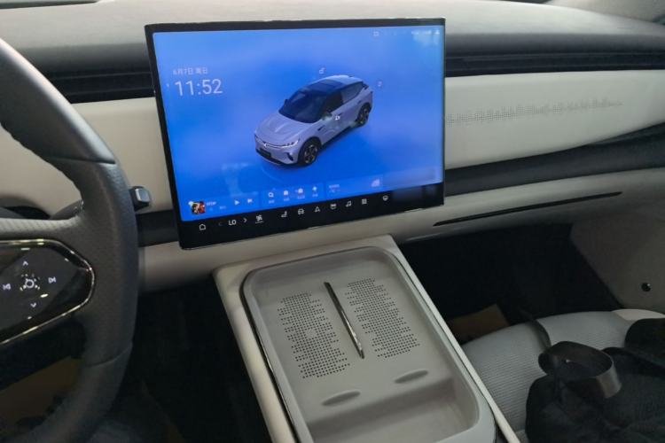 Used VOYAH COURAGE 2024 Long-Range Smart Edition Center Console