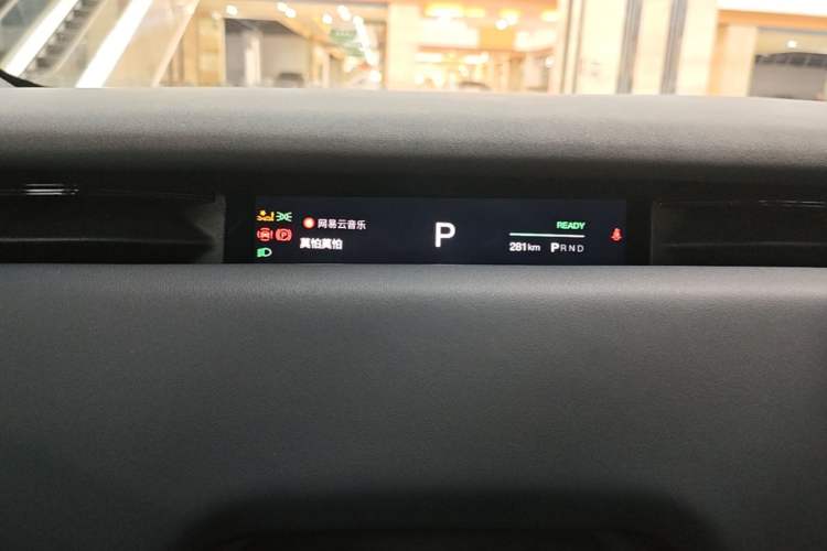 Used VOYAH COURAGE 2024 Long-Range Supercharge Edition Instrument Cluster