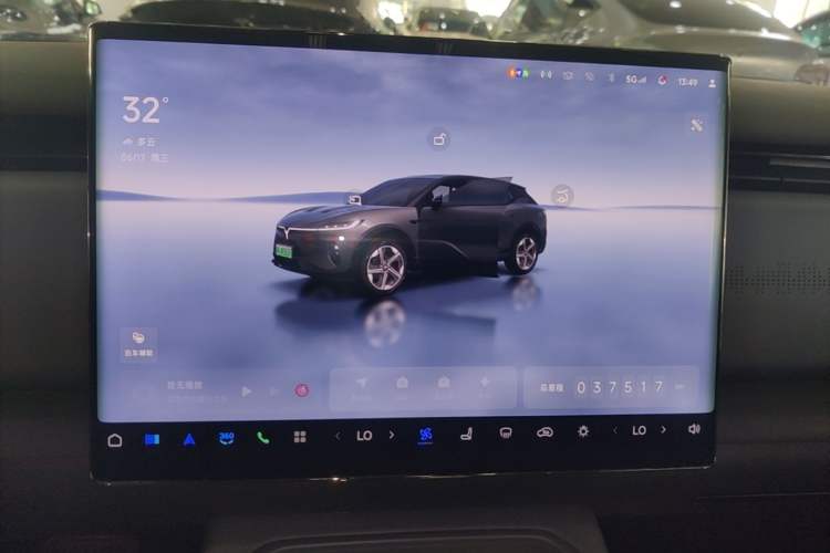 Used VOYAH COURAGE 2024 Long-Range Smart Edition Instrument Cluster