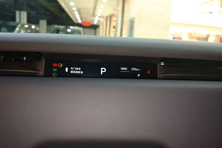 Used VOYAH COURAGE 2024 Long-Range Supercharge Edition Instrument Cluster