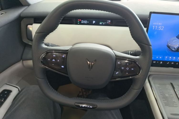 Used VOYAH COURAGE 2024 Long-Range Smart Edition Steering Wheel