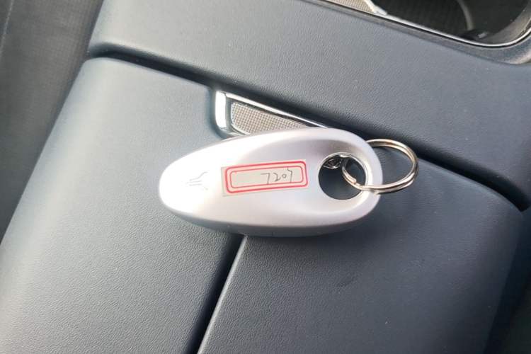 Used VOYAH COURAGE 2024 Long-Range Supercharge Edition Vehicle Key